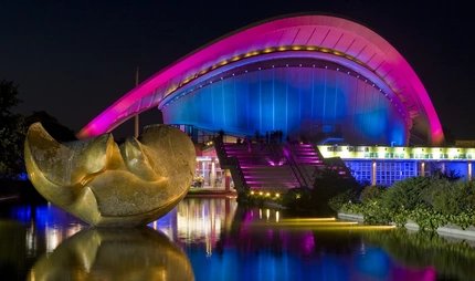 Haus der Kulturen der Welt at night Haus der Kulturen der Welt in Berlin
