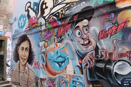 Streetart vor dem Anne Frank Zentrum 2014