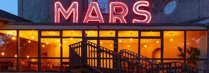 Restaurant MARS