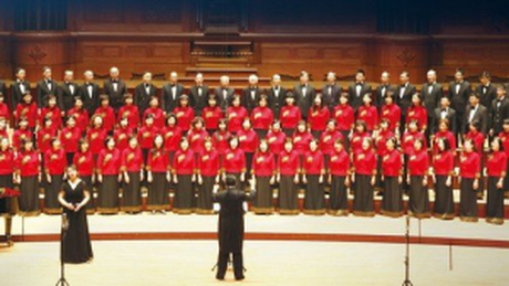 Taiwan Chorus
