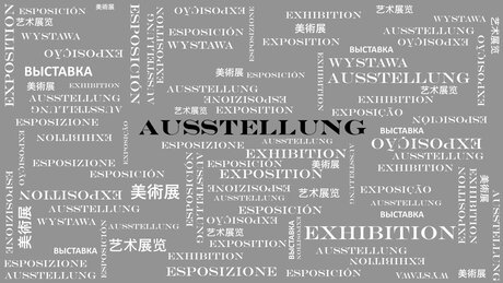 Ausstellung GRAU Behelfsbild