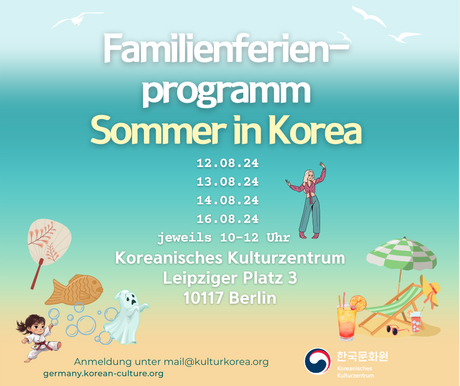 KEY VISUAL Familienferienprogramm