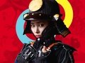 Samurai Museum, Key Visual Samurai Museum, Key Visual