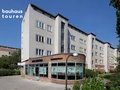 Ringsiedlung Siemensstadt Ringsiedlung Siemensstadt