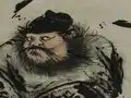 Gao Qipei (1660–1734), Zhong Kui mit Schwert, Detail, Qing-Dynastie (1644 – 1911), datiert 1716 am Tag des Drachenboot-Festes, Fingermalerei Gao Qipei (1660–1734), Zhong Kui mit Schwert, Detail, Qing-Dynastie (1644 – 1911), datiert 1716 am Tag des Drachenboot-Festes, Fingermalerei