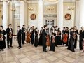 Veranstaltungen in Berlin: Kammermusik des Konzerthausorchesters