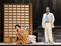 Madama Butterfly