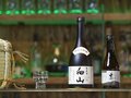 World Sake Day Tasting im Atelier Ginza