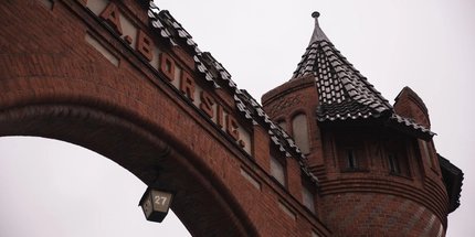 Borsigtor Berlin Firmenschriftzug der Borsigwerke auf dem Borsigtor