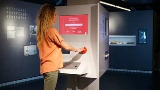 Deutsches Spionagemuseum Deutsches Spionagemuseum Berlin