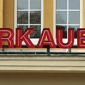 Theater an der Parkaue, Detail vom Schriftzug