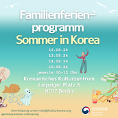 KEY VISUAL Familienferienprogramm