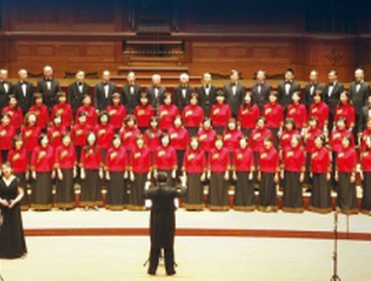 Taiwan Chorus