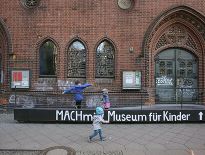 MACH MIT MUSEUM