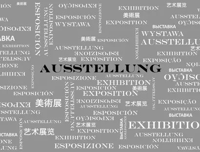Schriftzug Ausstellung, Grau Schriftzug Ausstellung, Grau