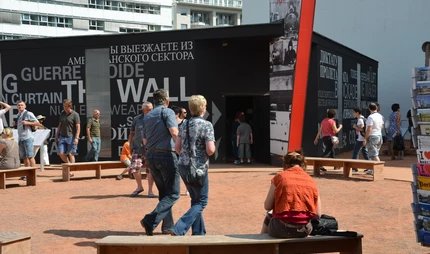 BlackBox Kalter Krieg  BlackBox Kalter Krieg in Berlin