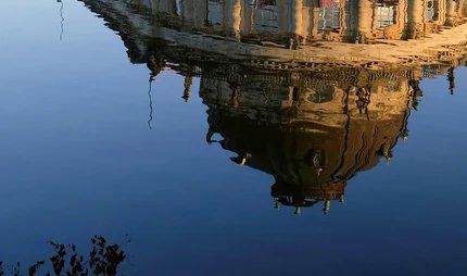 Bode Museum