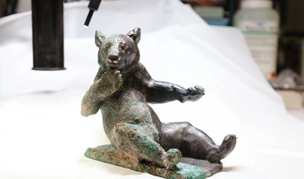 PETRI Berlin, Bronze Bear Excavation Molkenmarkt Berlin PETRI Berlin, Bronze Bear Excavation Molkenmarkt Berlin